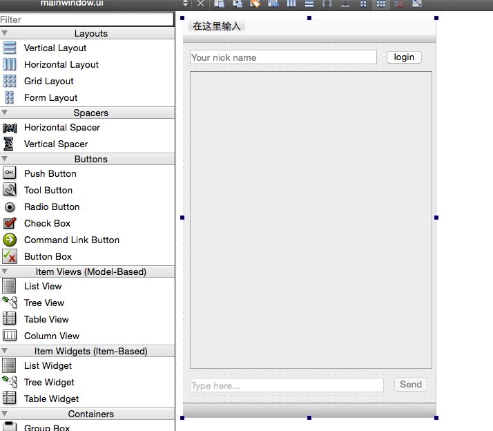 QT mainwindow